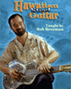 Hawaiian Steel Guitar Video DVDs